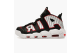 Nike Air More Uptempo Pinstripe (AV7947-001) bunt 2