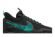 Nike Cosmic Unity EYBL (DM2827-001) schwarz 6