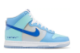 Nike Dunk High I Got Next GS (DV2206 400) bunt 6