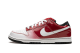 Nike Dunk Low SB Et Kuwahara Premium (313170-611) bunt 2