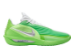 Nike Air Zoom GT Cut 3 Turbo G.T. (HV9918-301) grün 5
