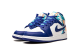 Jordan 1 Mid Geometric Print GS (555112-105) weiss 5