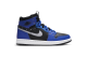 Jordan 1 Retro High Zoom Sisterhood (CZ1360-401) bunt 1