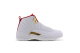 Jordan 12 Retro Air (130690-107) weiss 1