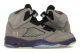 Jordan 5 Retro Bel Air (621958-090) grau 3