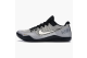 Nike Kobe 11 Quai 54 (869600-010) bunt 2