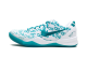 Nike Kobe 8 Protro Aqua (FQ3549-101) bunt 1