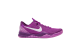 Nike Kobe 8 Protro Eybl (HJ7265 500) lila 3