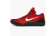 Nike Kobe 9 Elite Low University (639045-600) rot 2