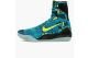 Nike Kobe 9 Elite Perspective (630847-400) bunt 2