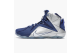 Nike LeBron 12 What If (684593-410) bunt 2