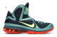 Nike LeBron 9 Cannon (469764-004) bunt 4