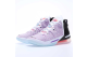 Nike LeBron 18 (CQ9283-900) bunt 2