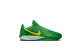 nike sabrina 2 oregon wmns hq4344300