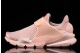 Nike Sock Dart Breathe (909551-800) beige 2