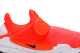 Nike Sock Dart SE (833124 800) schwarz 6