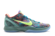Nike Zoom Kobe 6 All Star MVP Prelude (640220-001) bunt 5