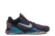 Nike Zoom Kobe 7 System Invisibility Cloak (488371-005) bunt 5