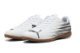 PUMA Fussball ATTACANTO II IT (108495.002) weiss 4