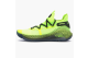 Under Armour Curry 6 Coy Fish (3020612-302) gelb 2