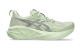 Asics Novablast 5 (1012B765-301) grün 1