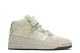 adidas Ivy Park x Forum Mid Icy (GW2857) beige 4