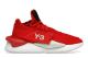 adidas Kaiwa Knit (F97420) rot 3