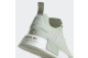 adidas NMD R1 Linen Green (GV6750) beige 4
