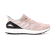 adidas SpeedFactory AM4PAR (AH2234) beige 5