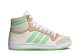 adidas Star Wars x Top Ten High The Child (GZ2746) beige 4