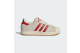adidas Superstar II (KH9037) beige 1