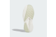 adidas Terra Mono Lightstrike Core White (KH8048) bianco 3