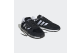 adidas Treziod 2.0 2 (GY0051) schwarz 4