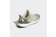 adidas Ultraboost 5.0 LAB DNA (GX5078) beige 2