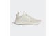 adidas x plr shoes ee8876