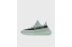 Yeezy Yeezy Boost 350 V2 Salt (HQ2060) bunt 6