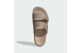 adidas Znscape (JI1857) beige 2