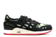 Asics Bait x Gel Lyte 3 Vanquish III (H34LK 9057) bunt 6