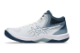 Asics BEYOND FF MT (1071A095.103) weiss 4