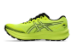 Asics FUJISPEED 3 (1011B888-751) gelb 4