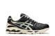 Asics Gel Kayano 14 Monozukuri (1201A179-001) schwarz 4