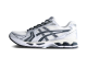 Asics Gel Kayano 14 Kith Cream Scarab x (1201A954-100) weiss 2