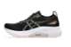 Asics GEL KAYANO 31 (1011B867.003) schwarz 4