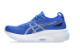 Asics Gel Kayano 31 (1012B670.402) blau 4