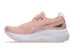 Asics GEL KAYANO 31 (1012B670.701) weiss 4