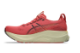 Asics Gel Kayano 32 (1012B838.700) rot 4