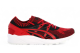 Asics Gel Kayano (H7S4N2323) bunt 1