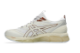 Asics Gel Quantum 360 VIII Utility (1203A471.100) weiss 4