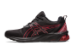 Asics Gel Quantum 90 IV (1201A764.002) zwart 4