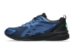 Asics GEL QUANTUM Kei (1203A601.401) bunt 4